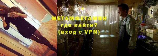 круглые Красноперекопск