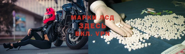 a pvp Краснослободск