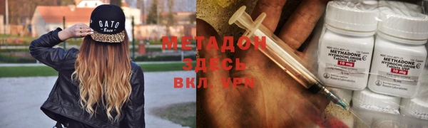 mdma Козловка