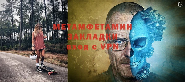 a pvp Краснослободск