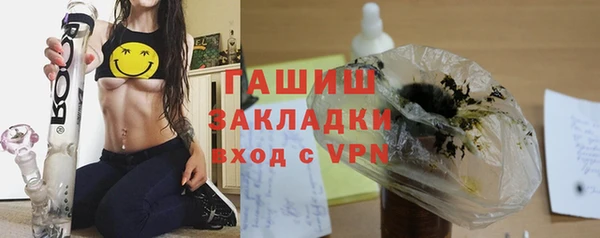 экстази Алапаевск