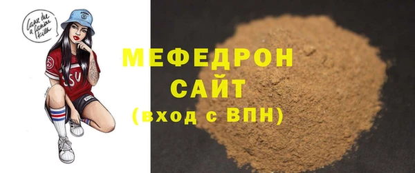 скорость mdpv Краснотурьинск