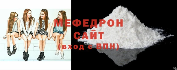 прущие крисы Кодинск