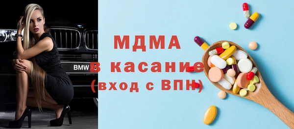 гашишное масло Кукмор