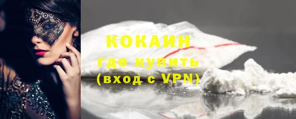 a pvp Краснослободск