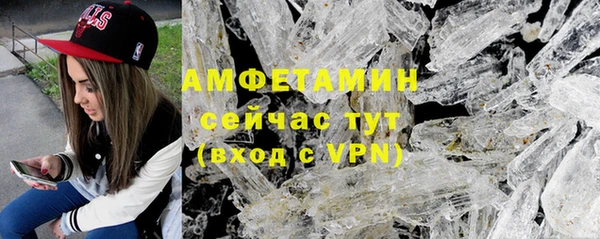гашишное масло Кукмор