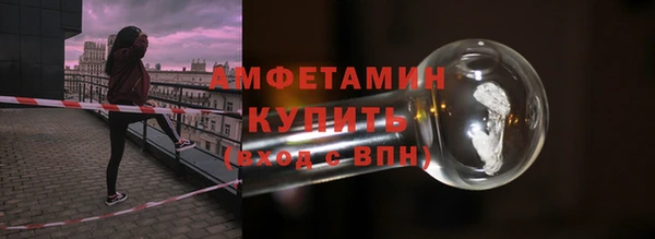 скорость mdpv Краснотурьинск