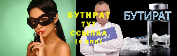 гидра Козельск