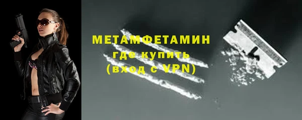 a pvp Краснослободск