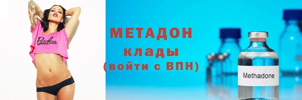 a pvp Краснослободск