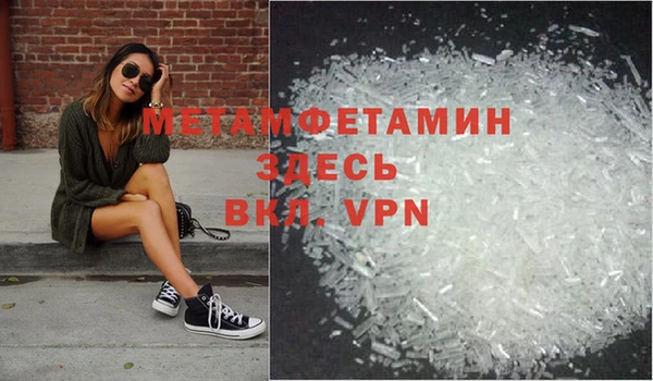 экстази Алапаевск