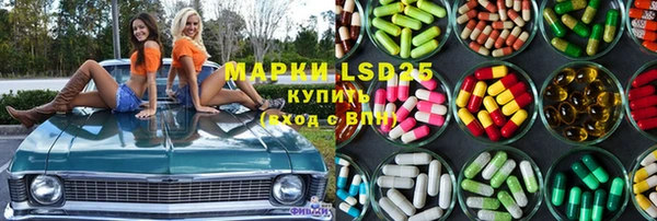 круглые Кулебаки