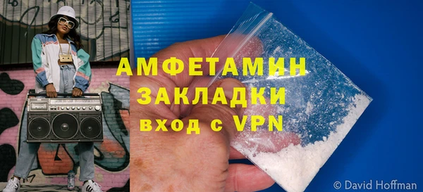дживик Аксай