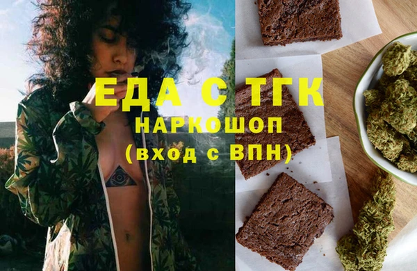 a pvp Краснослободск