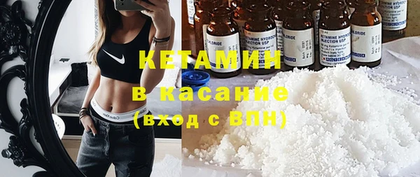 круглые Кулебаки