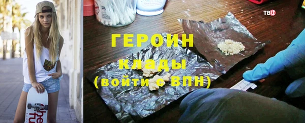 круглые Красноперекопск