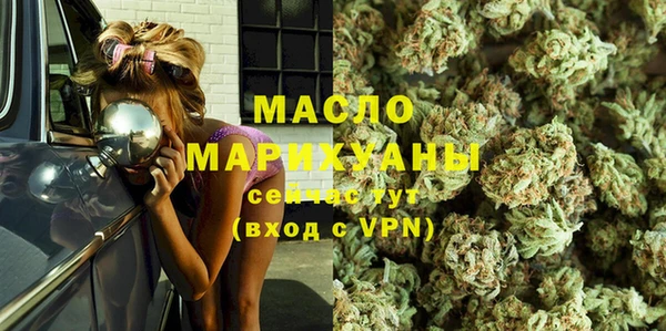 кокаин премиум Куйбышев