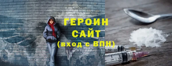 круглые Кулебаки