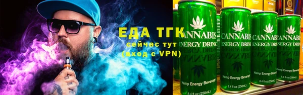круглые Красноперекопск