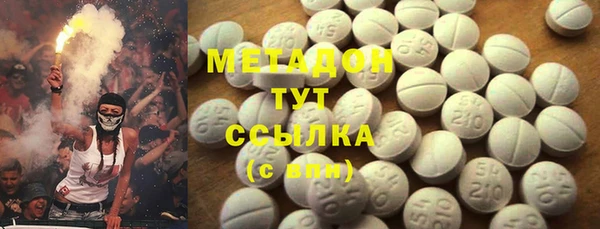 экстази Алапаевск