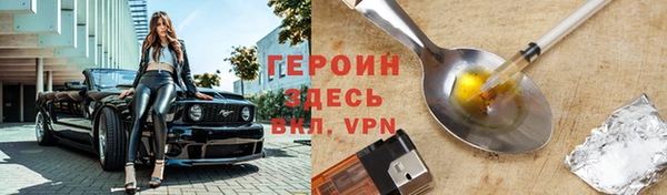 a pvp Краснослободск