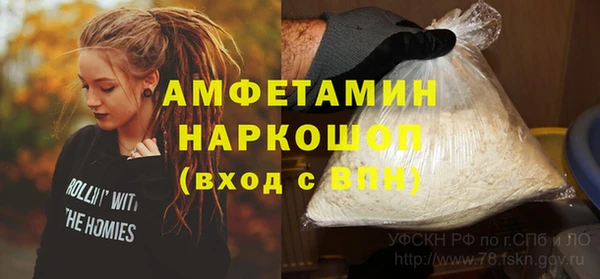 круглые Кулебаки