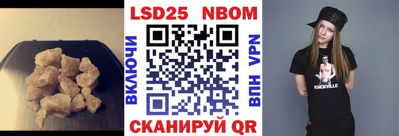 МЕГА ССЫЛКА  Кумертау  Лсд 25 экстази кислота 