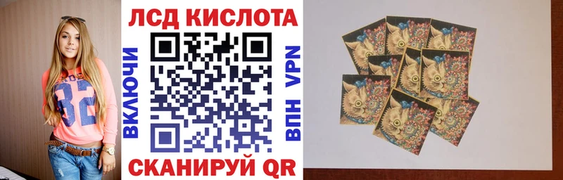 Марки NBOMe 1500мкг  МЕГА ссылки  Кумертау 